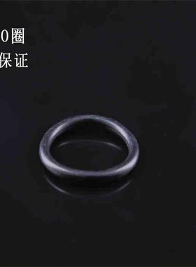 丁晴O型圈内径*线径399.5/404.5/409.5/410*8.4耐磨耐油密封圈