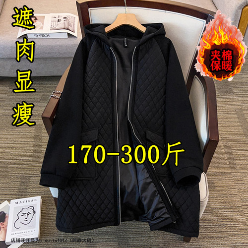 大码菱格中长款棉衣棉服面包服