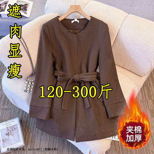 300斤特大码毛呢大衣女秋冬风衣