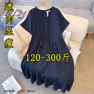 胖mm300斤大码V领短袖收腰衬衫连衣裙女夏200显瘦通勤气质长裙子