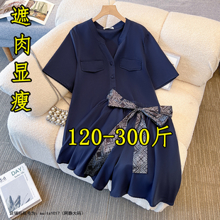 胖mm300斤特大码女装夏200气质时尚短袖上衣显瘦丝带短裤两件套装