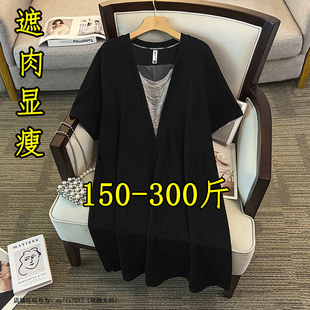 胖mm300斤特大码小众设计感串珠V领连衣裙女夏200高级感显瘦长裙