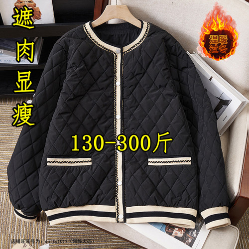 大码短款菱格羽绒棉服外套上衣