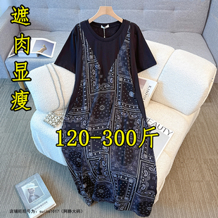 300斤大码高级感假两件短袖连衣裙女夏胖mm200显瘦遮肉气质长裙子