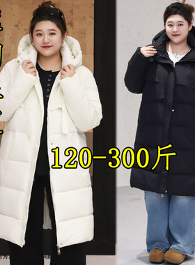 特大码女冬装加厚过膝长款棉服