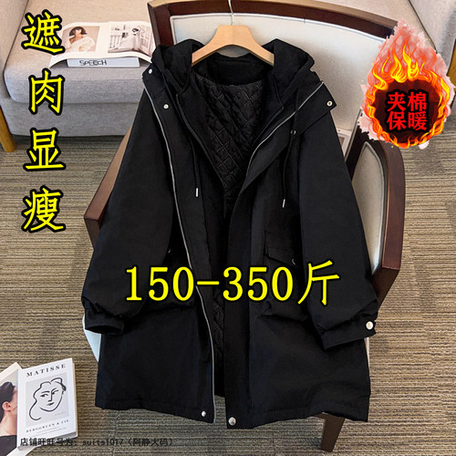 大码冲锋衣女冬夹棉加厚派克服