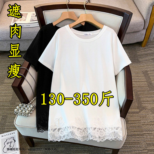 胖mm短袖蕾丝拼接T恤夏季上衣