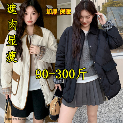 300斤特大码设计感翻领羽绒服女2025冬季胖mm200时尚保暖加厚外套