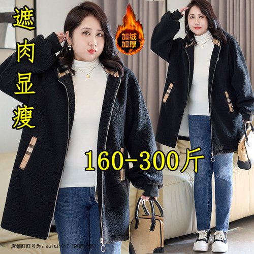 大码加厚棉衣棉服女秋冬胖mm上衣