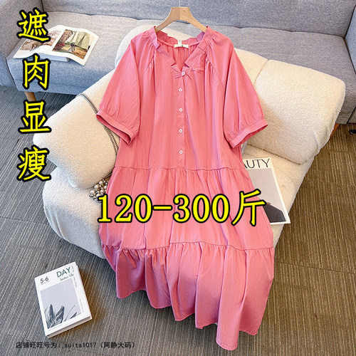 大码泡泡袖压褶娃娃连衣裙