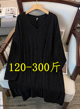 300斤大码长袖t恤女秋季洋气V领中长款卫衣胖mm200宽松打底衫上衣