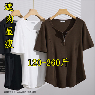 胖mm240斤大码 正肩t恤女夏200遮肉显瘦鱼骨不规则上衣 半开领短袖