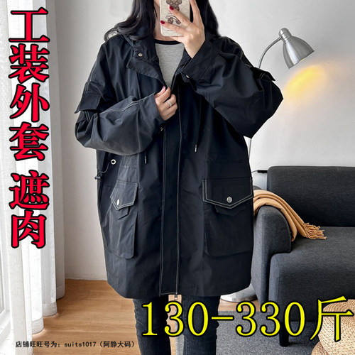 梨型3XL200斤休闲黑色韩版常规