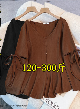 300斤特大码设计感甜美不规则衬衫女春季胖mmV领显瘦小衫200上衣