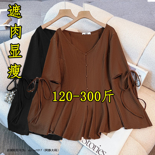 胖mmV领显瘦小衫 女春季 200上衣 设计感甜美不规则衬衫 300斤特大码
