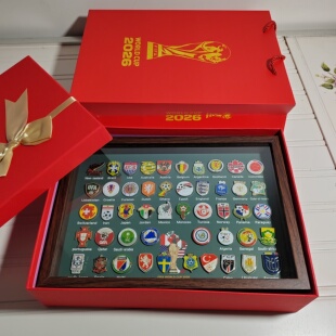 送球迷礼物26美加墨世界杯主题周边足球队徽章胸针相框套装礼盒