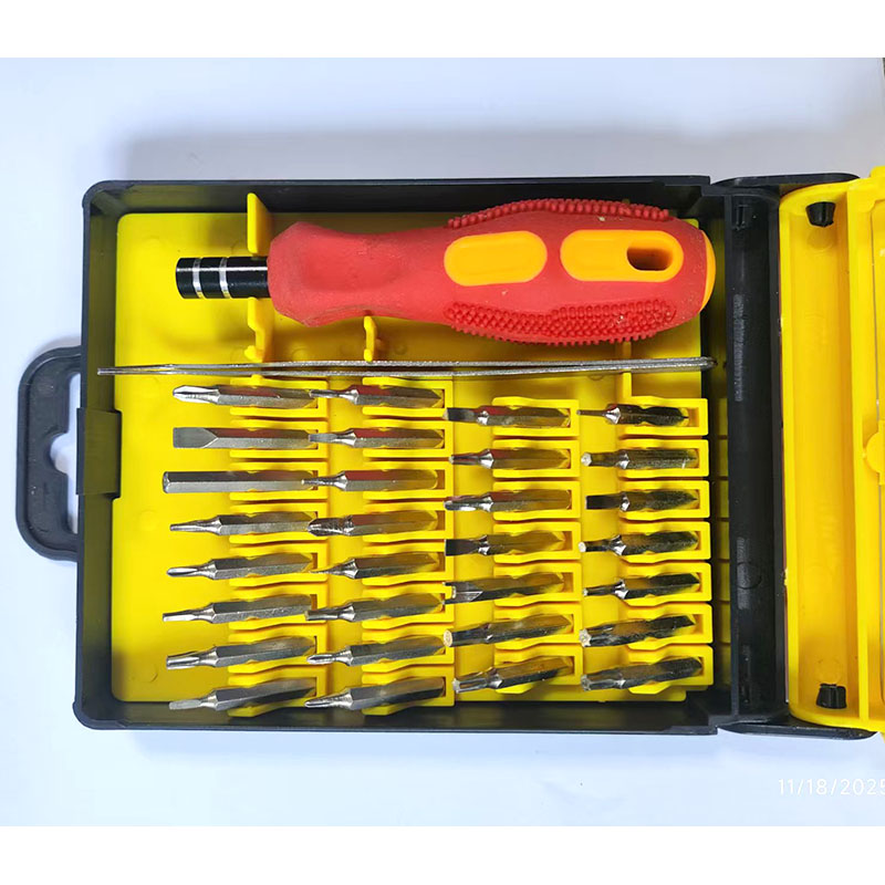 30件套多功能换批头螺丝刀组套（全新库存清仓、有瑕疵、锈迹）