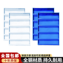 配件 中型置物架隔板增加自由组合货架多层货架 轻型层板仓储轻型