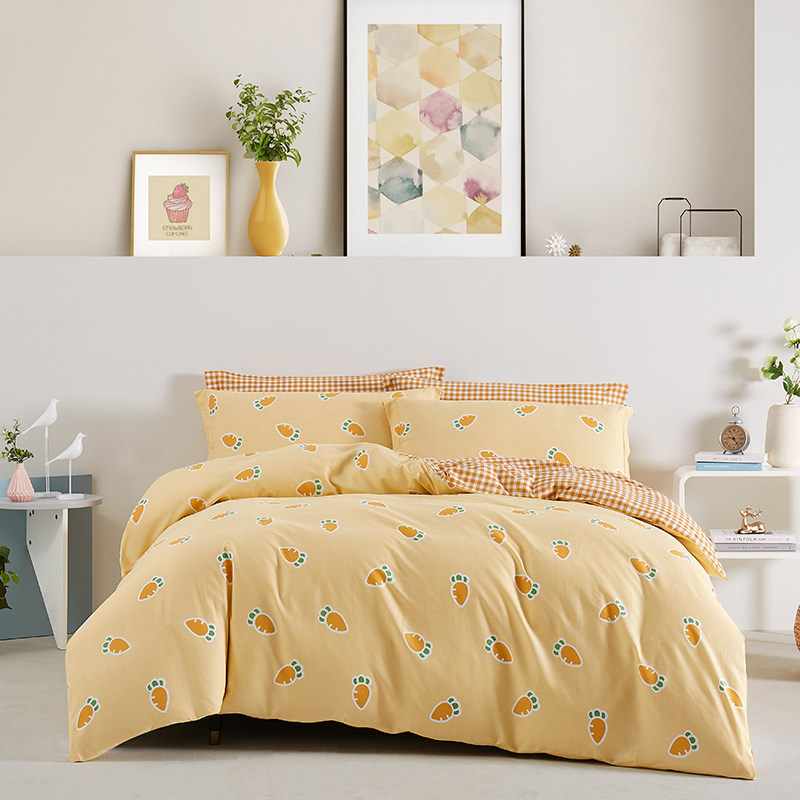 阿思家四件套全棉学生