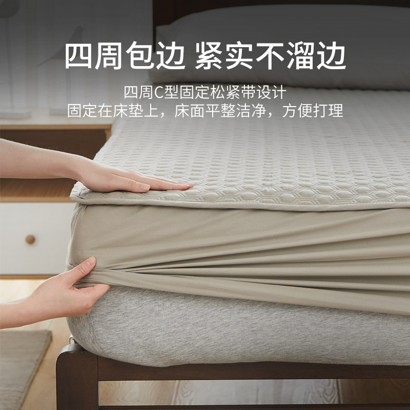 阿思家全棉床笠床垫套罩