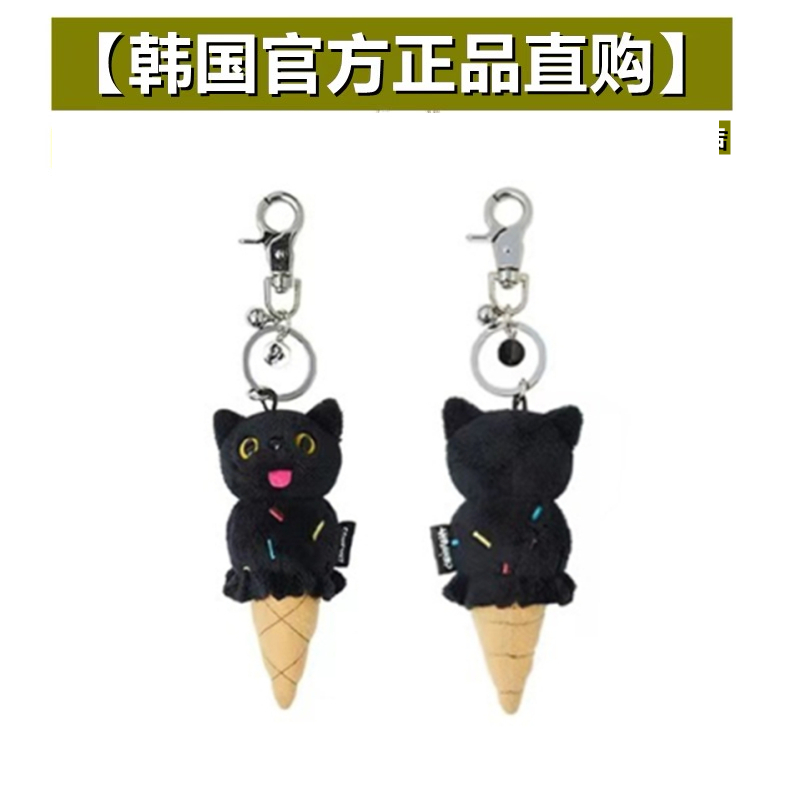 韩国正品COMFORT小黑猫挂件