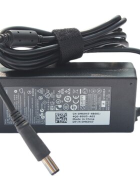 原装戴尔dell电源适配器19.5v4.62a 90w N4050 M5010笔记本充电器