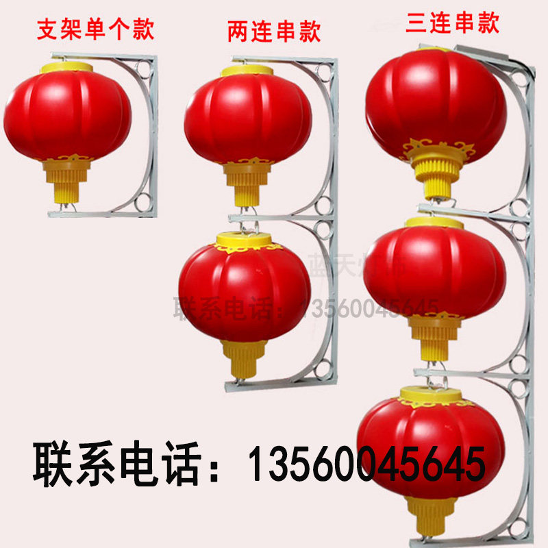 发光led电线杆中国结太阳能路灯