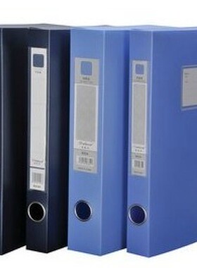 正品百利文B83A档案盒 文件盒 A4优质粘扣档案盒 百利文办公用品