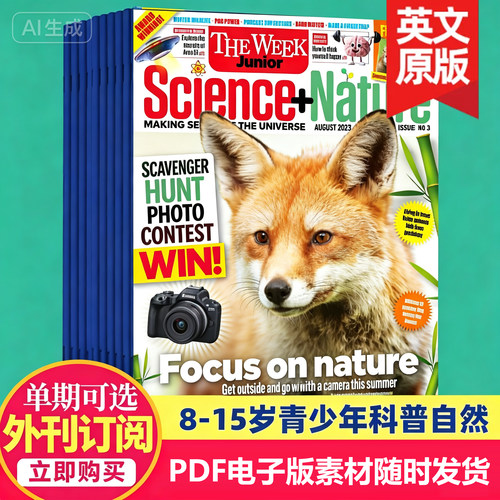 原版内容=当天发货=PDF电子版