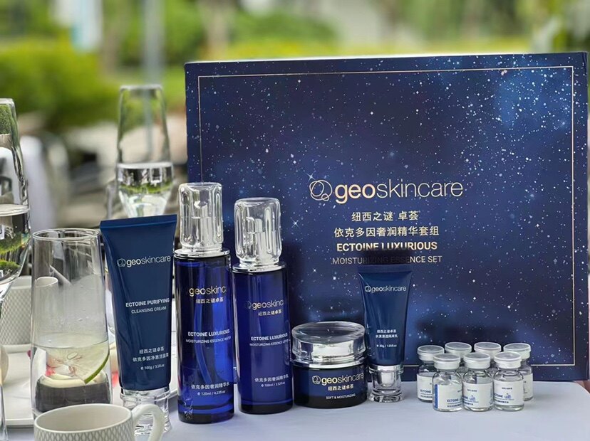 纽西之谜依克多因水乳套盒奢润精华套装补水保湿