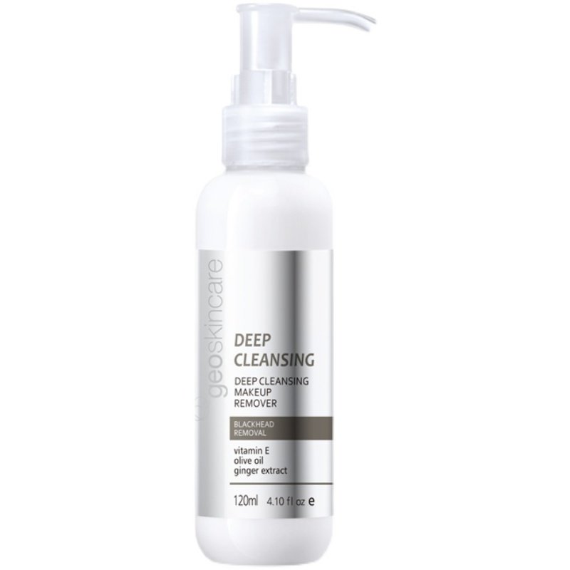 纽西之谜火山岩卸妆油清洁正品