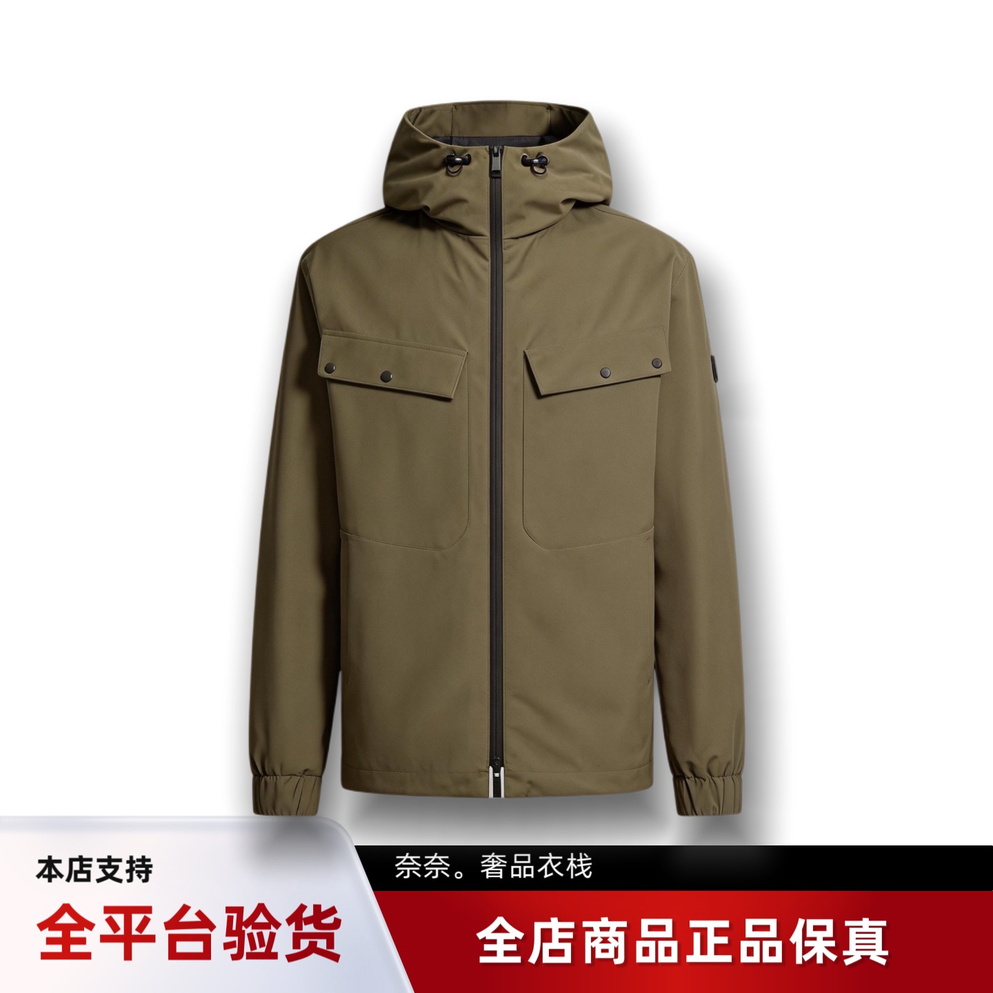 代购蒙口Escurays连帽短款风衣羽绒服鹅绒男款户外夹克外套