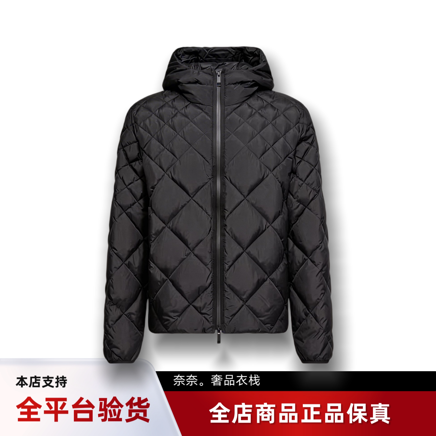 代购蒙口Merak几何绗缝连帽轻薄短款羽绒服鹅绒男款户外夹克外套