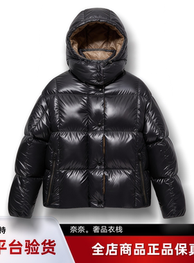 明星同款正品蒙口parana鹅绒羽绒服黑金女士户外保暖外套