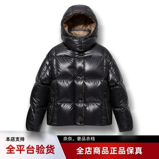 明星同款代购蒙口parana鹅绒羽绒服黑金女士户外保暖外套