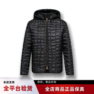 代购蒙口新品Eglantier连帽几何绗缝短款羽绒服女款夹克外套