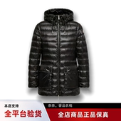 羽绒服女款 代购 蒙口Jasmin连帽抽绳亮面中短款 外套