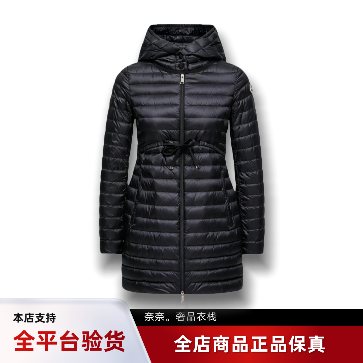 蒙口Barbel连帽轻薄长款羽绒服