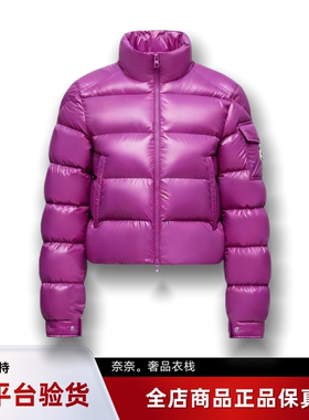 代购蒙口Petra立领短款羽绒服女款外套