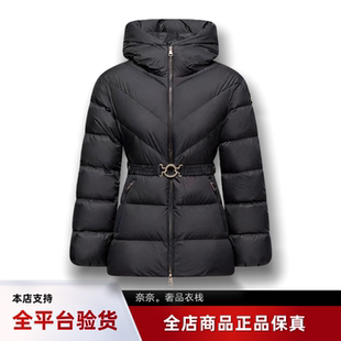 正品代购蒙口Brosse连帽短款收腰哑光斜纹羽绒服女款夹克外套