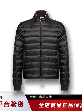 代购蒙口Rigel哑光短款立领轻薄羽绒服鹅绒男款夹克外套