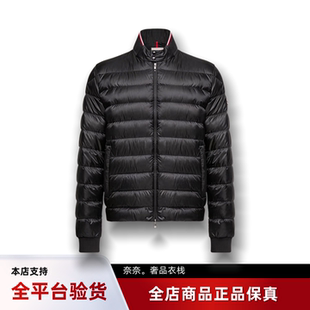 代购蒙口Rigel哑光短款立领轻薄羽绒服鹅绒男款夹克外套