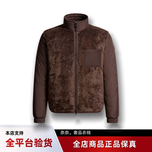 代购蒙口Livra双面泰迪绒拼接立领羽绒服鹅绒男款夹克外套