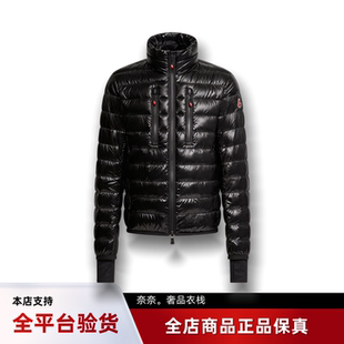 代购蒙口Hers亮面短款立领羽绒服鹅绒男款夹克外套