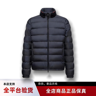 代购蒙口Brendann哑光短款立领轻薄羽绒服鹅绒男款夹克外套