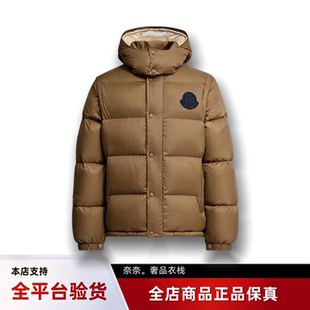 代购蒙口Cyclone二合一连帽短款羽绒服鹅绒男款户外夹克外套