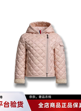 代购蒙口Corbelin女童菱形绗缝连帽短款羽绒服鹅绒夹克外套