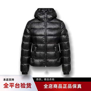 正品代购蒙口Glesse早春连帽修身哑光短款羽绒服女款夹克外套