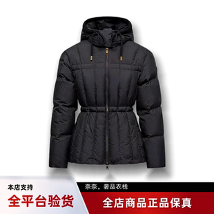 正品代购蒙口Estom垂直绗缝连帽哑光短款收腰羽绒服女款夹克外套