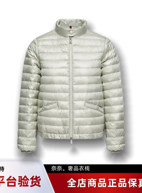 代购蒙口Azalee早春立领压纹短款轻薄羽绒服女款夹克外套